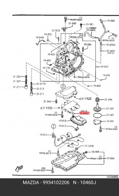 Кольцо уплотнительное 9954102206 MAZDA