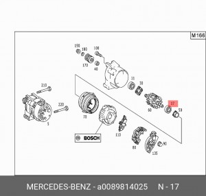Деталь A 008 981 40 25 MERCEDES BENZ