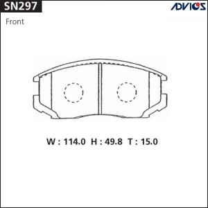Колодки тормозные дисковые SN297 ADVICS