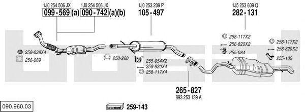 Система выпуска ОГ 09096003 BOSAL