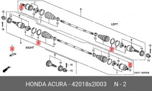 Комплект пылника, приводной вал 42018-S2L-003 HONDA
