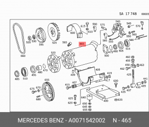 Генератор A0071542002 MERCEDES BENZ