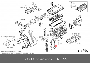 Выпускной клапан 99432837 IVECO