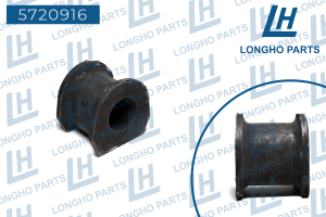 Деталь 5720916 LONGHO PARTS
