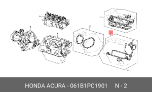 Комплект прокладок, блок-картер двигателя 061B1PC1901 HONDA