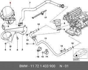 Насос дополнительного воздуха 11 72 1 433 900 BMW