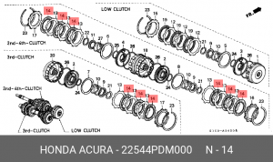 Диск фрикционный АКПП 22544PDM000 HONDA