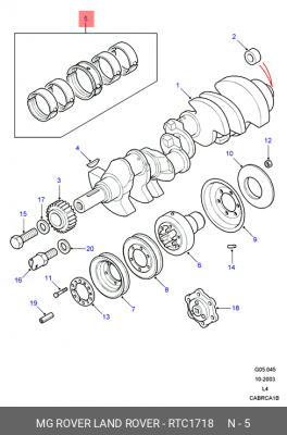 Подшипник коленвала RTC1718 MG ROVER LAND ROVER