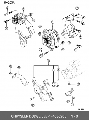 Генератор 468 6205 CHRYSLER