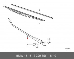 Рычаг стеклоочистителя, система очистки окон 61612290356 BMW
