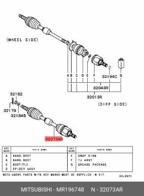 Вал привода колеса в сборе с ШРУСами MR196748 MITSUBISHI