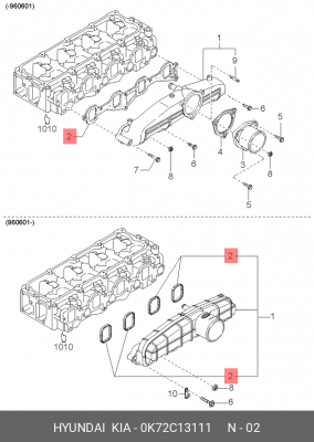 Прокладка впускного коллектора 0K72C13111 HYUNDAI KIA