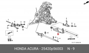 Фильтр масляный АКПП 25420P56003 HONDA