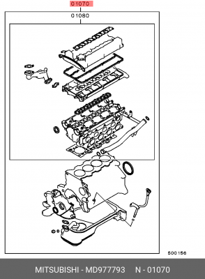Комплект прокладок, двигатель MD977793 MITSUBISHI