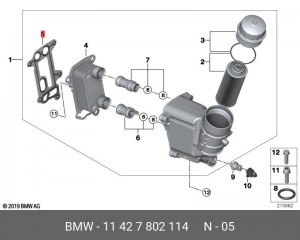 Прокладка масляного фильтра 11 42 7 802 114 BMW
