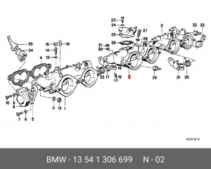 Патрубок дроссельной заслонки 13 54 1 306 699 BMW