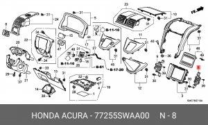 Кронштейн магнитолы 77255SWAA00 HONDA