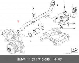 Прокладка, трубка охлаждающей жидкости 11 53 1 710 055 BMW