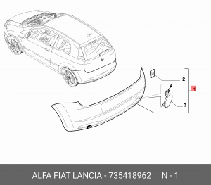 Бампер задний 735418962 ALFA FIAT LANCIA