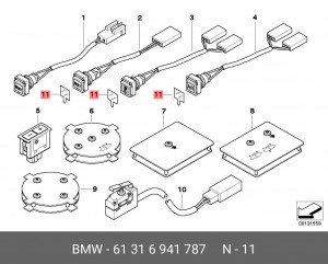 Деталь 61 31 6 941 787 BMW