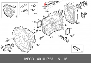 Уплотняющее кольцо, ступенчатая коробка передач 40101723 IVECO