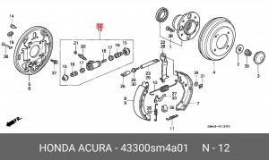 Колесный тормозной цилиндр 43300SM4A01 HONDA