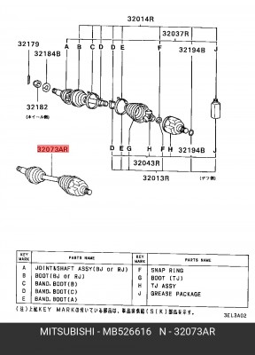 Вал привода колеса в сборе с ШРУСами MB526616 MITSUBISHI