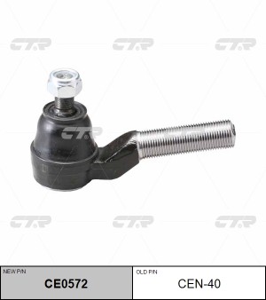 Наконечник рулевой тяги CEN-40 CTR