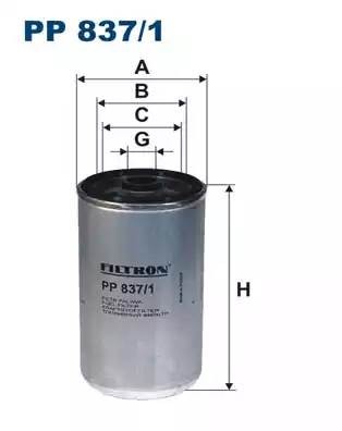 Фильтр топливный PP8371 FILTRON