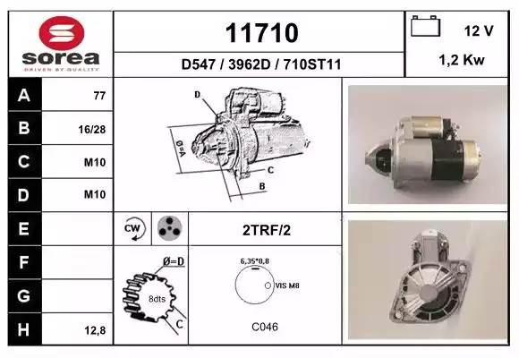 Стартер 11710 EAI