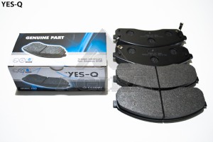 Колодки тормозные дисковые ESD8044 YES Q