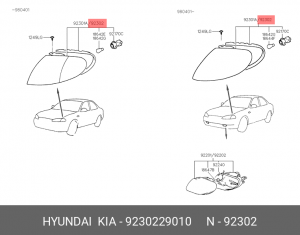Фонарь указателя поворота 9230229010 HYUNDAI KIA