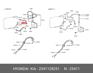 Шланг радиатора 2541128251 HYUNDAI KIA