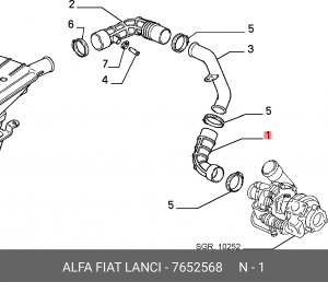 Шланг радиатора 7652568 ALFA FIAT LANCIA