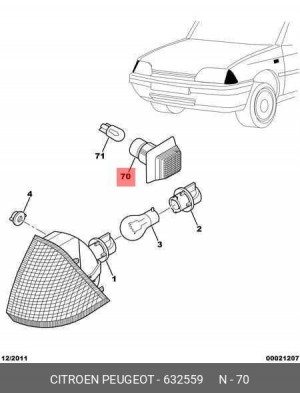 Фонарь указателя поворота 6325 59 CITROEN PEUGEOT