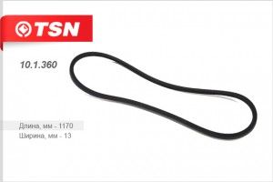 Деталь 10.1.360 TSN
