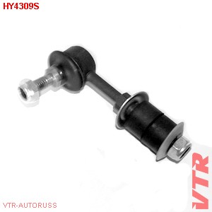 Стойка стабилизатора HY4309S VTR