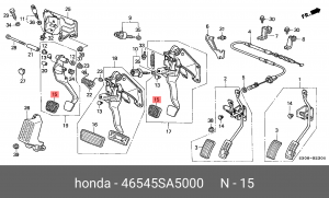 Накладка педали сцепления 46545SA5000 HONDA