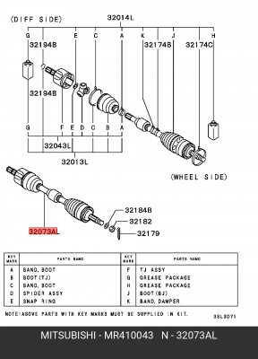 Вал привода колеса в сборе с ШРУСами MR410043 MITSUBISHI