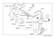 Деталь 443700 THULE