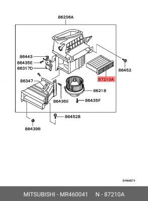 Освежитель воздуха MR460041 MITSUBISHI