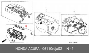 Прокладки блока цилиндров (комплект) 06110RDJA02 HONDA