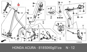 Ремень безопасности 81850TL0G01ZA HONDA