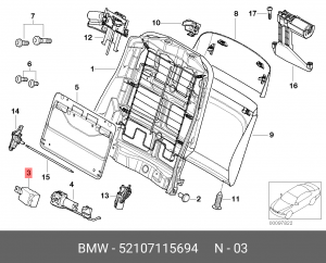 Крепление спинки сиденья 52107115694 BMW