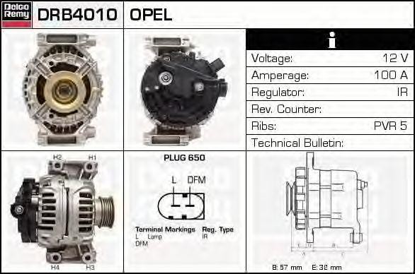 Генератор DRB4010 DELCO REMY