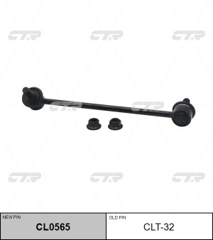 Стойка стабилизатора CLT-32 CTR