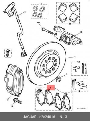 Комплект тормозных колодок, диско C2C24016 JAGUAR
