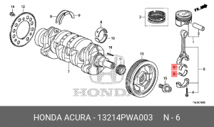 Вкладыши шатунные 13214PWA003 HONDA