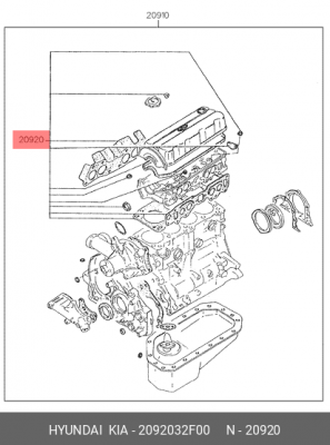 Комплект прокладок, головка цилиндра 2092032F00 HYUNDAI KIA
