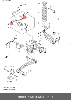 Сайлентблок 46231-65J00 SUZUKI
